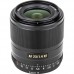 Viltrox 23mm AF F1.4 APS-C Objektív
