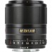 Viltrox 23mm AF F1.4 APS-C Objektív