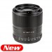 Viltrox 56mm AF F1.4 APS-C Objektív