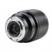 Viltrox 85mm AF F1.8 APS-C Objektív