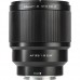 Viltrox 85mm AF F1.8 APS-C Objektív