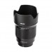 Viltrox 85mm AF F1.8 APS-C Objektív