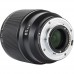 Viltrox 85mm AF F1.8 Full Frame Objektív