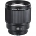 Viltrox 85mm AF F1.8 Full Frame Objektív